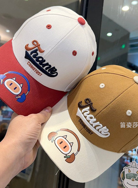 快乐校园儿童棒球帽春夏季太阳帽