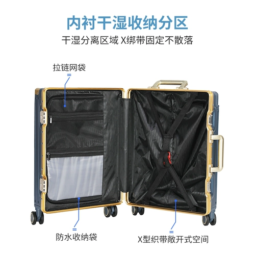 Чемодан, универсальная коробка для путешествий, 20 дюймов, увеличенная толщина