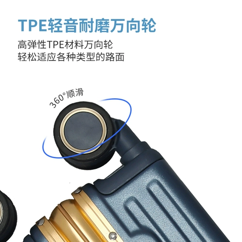 Чемодан, универсальная коробка для путешествий, 20 дюймов, увеличенная толщина