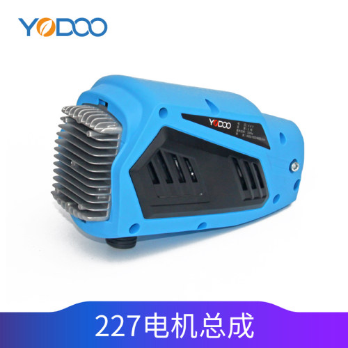 优动无刷电动割草机充电式园林割灌家用打草机拆卸调速除草机配件 - 图1