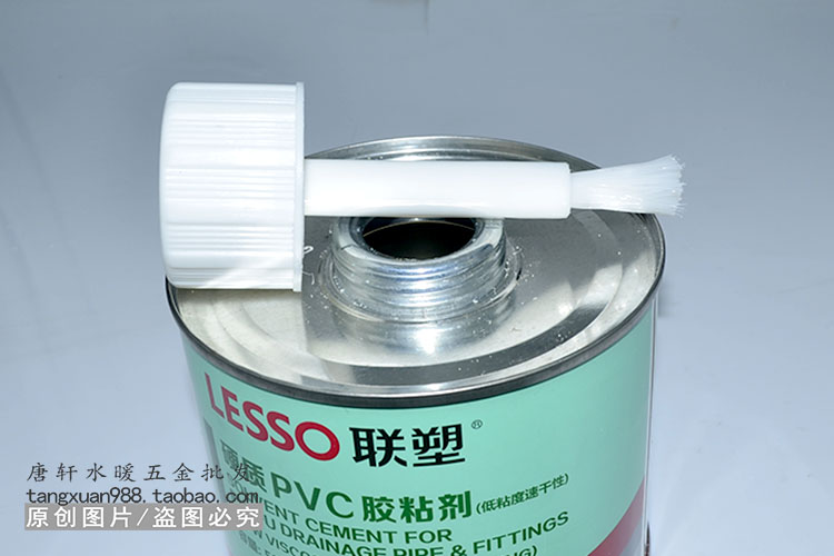 联塑u pvc排水管胶水专用塑料管粘合剂饮用给水管100 500ml热销 - 图1