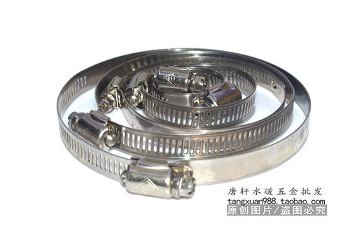 301不锈钢喉箍卡箍抱箍皮管扣煤气软管卡子管夹紧固件超值热卖 - 图1