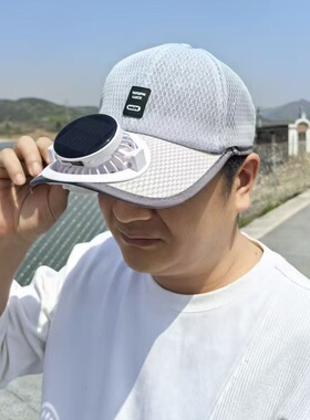 太阳能风扇防晒透气网帽大头围