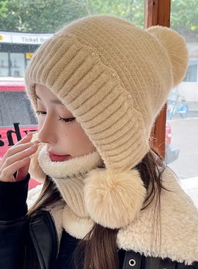 针织帽出游可爱女冬季无檐毛球