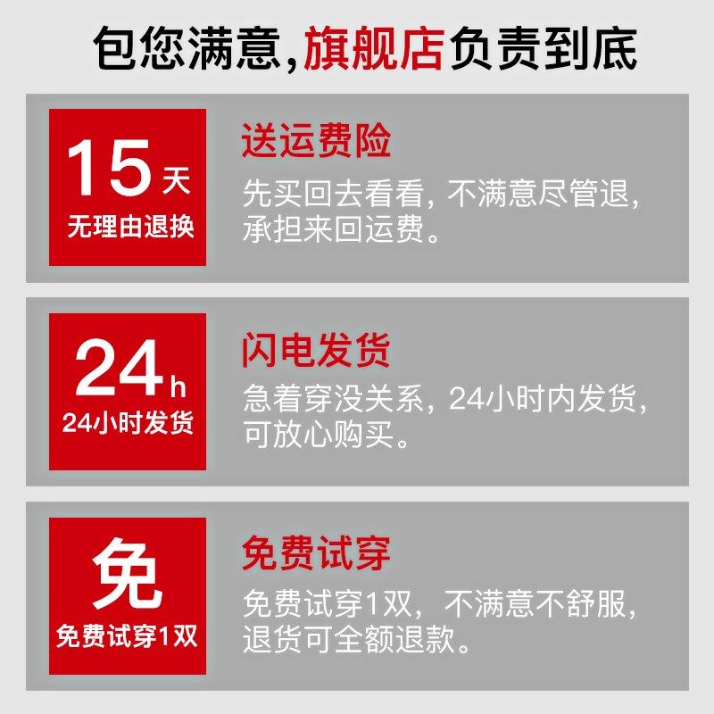 hku夏季纯色浅口男吸汗薄防臭袜子 hku内衣短袜/打底袜/丝袜/美腿袜