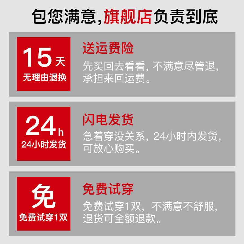 hku男士秋冬厚款纯色中筒抗菌袜子 hku内衣短袜/打底袜/丝袜/美腿袜