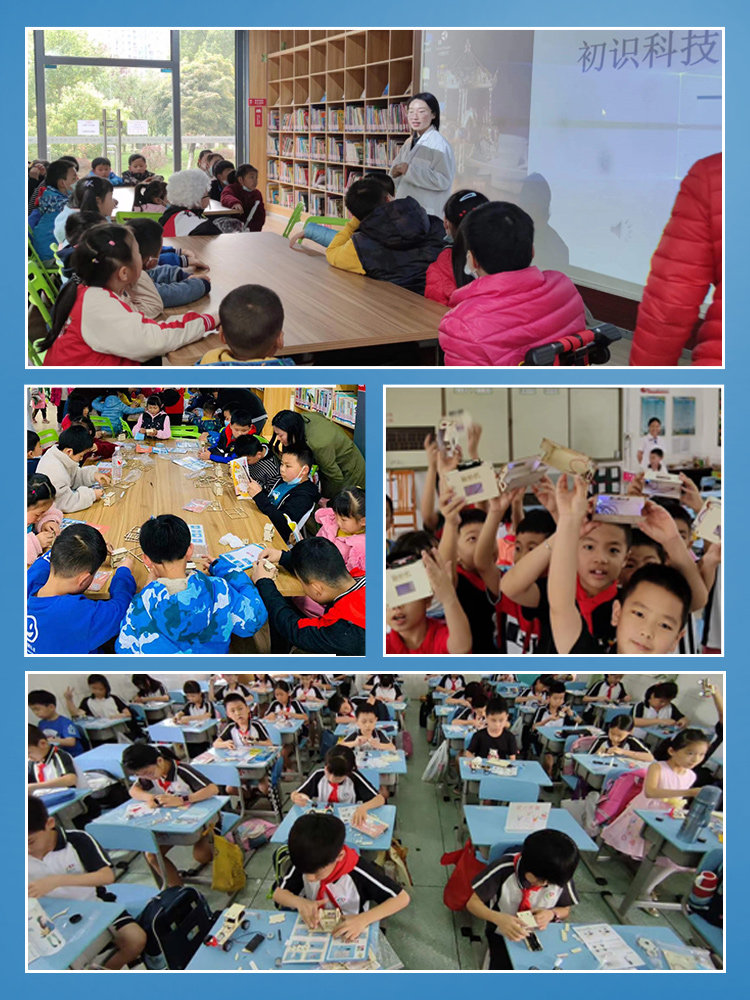 图4