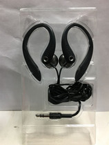 philips Philips SHS3200 earplugs hanging ear style fashion sports headphones wear comfort