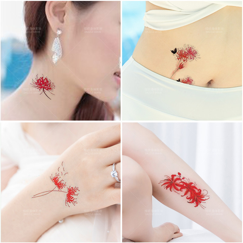 彼岸花纹身贴防水女持久性感锁骨脚裸曼珠沙华半永久图案文身
