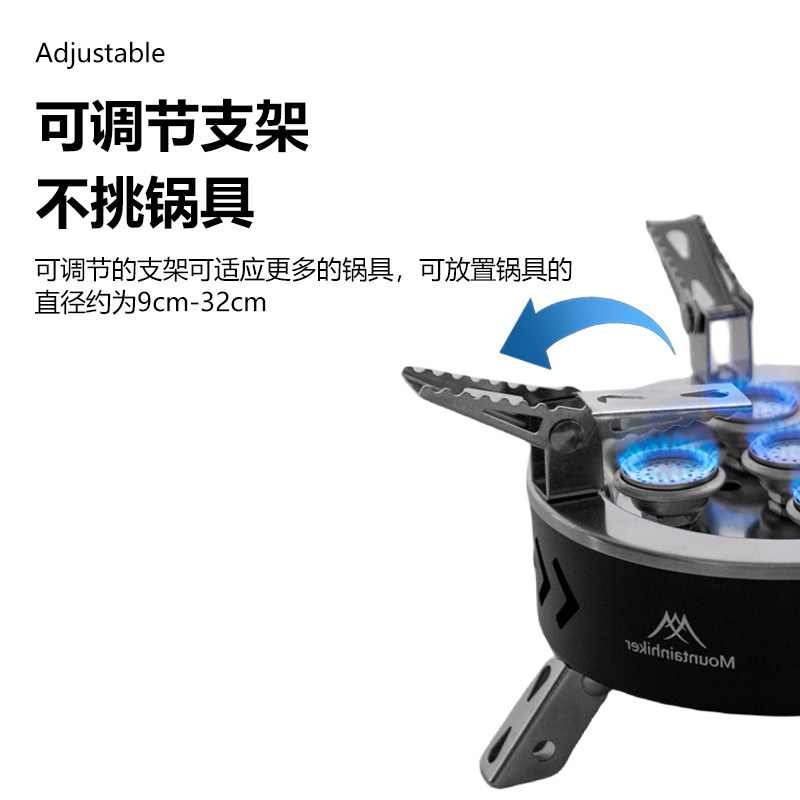 山之客火灵炉头户外露营大功率便携式折叠猛火炉野营野餐炉具灶具,淘宝优惠券,粉丝福利购,淘宝优惠卷