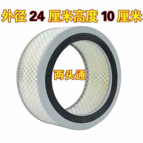 k2007 K2410潍坊潍柴K4100华丰3040KW柴油发电机组空气滤芯滤清器 - 图2