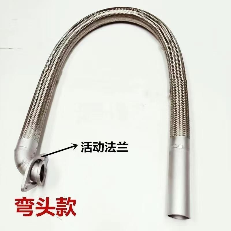 农用车排气软连接消音器减震软管改装二缸四缸通用三轮五轮排气管 - 图2
