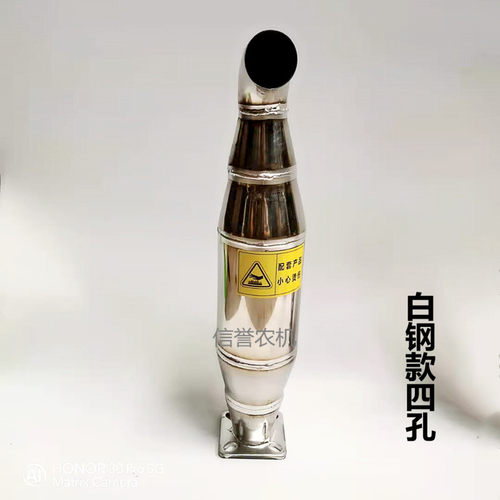 大棚王白钢款消音器排气管时风五征泰山30宁波四轮单缸柴油机烟筒 - 图2