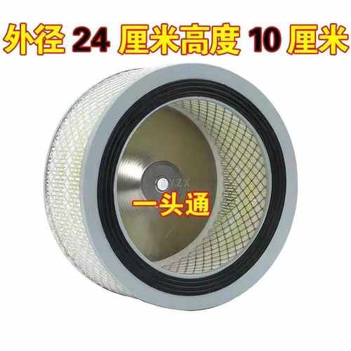 k2007 K2410潍坊潍柴K4100华丰3040KW柴油发电机组空气滤芯滤清器 - 图1