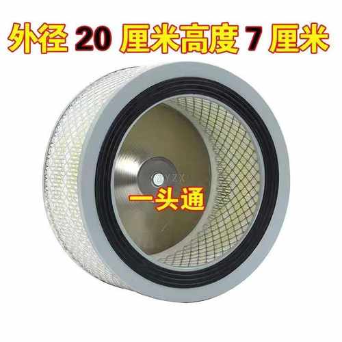 k2007 K2410潍坊潍柴K4100华丰3040KW柴油发电机组空气滤芯滤清器 - 图3