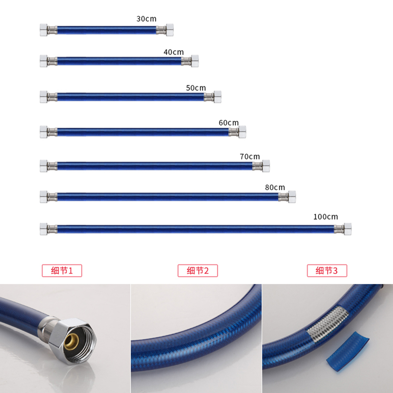 九牧不锈钢进水管金属编织防爆冷热水软管马桶热水器上连接管4分 - 图1