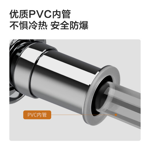 九牧卫浴配件浴室不锈钢手持淋浴花洒喷头软管花洒软管淋浴软管 - 图3