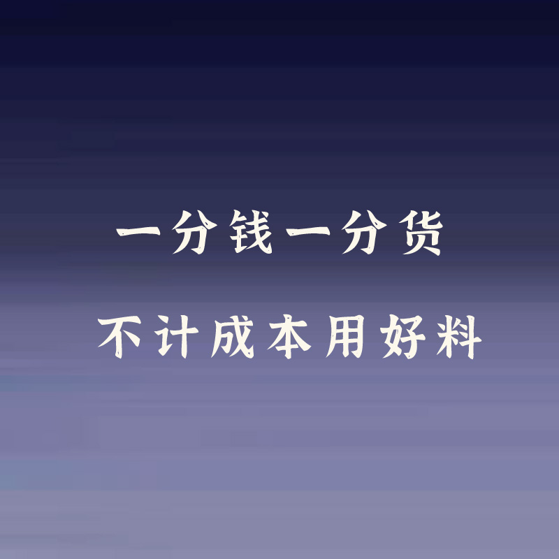 绝色001玻尿酸避孕套子112只装防脱落水润免洗正品安全超薄旗舰店-图3