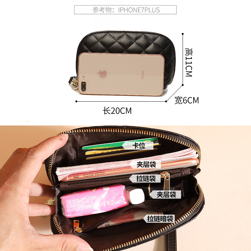 2020新款真皮手拎女士气质软零钱包 草木生箱包女士包袋