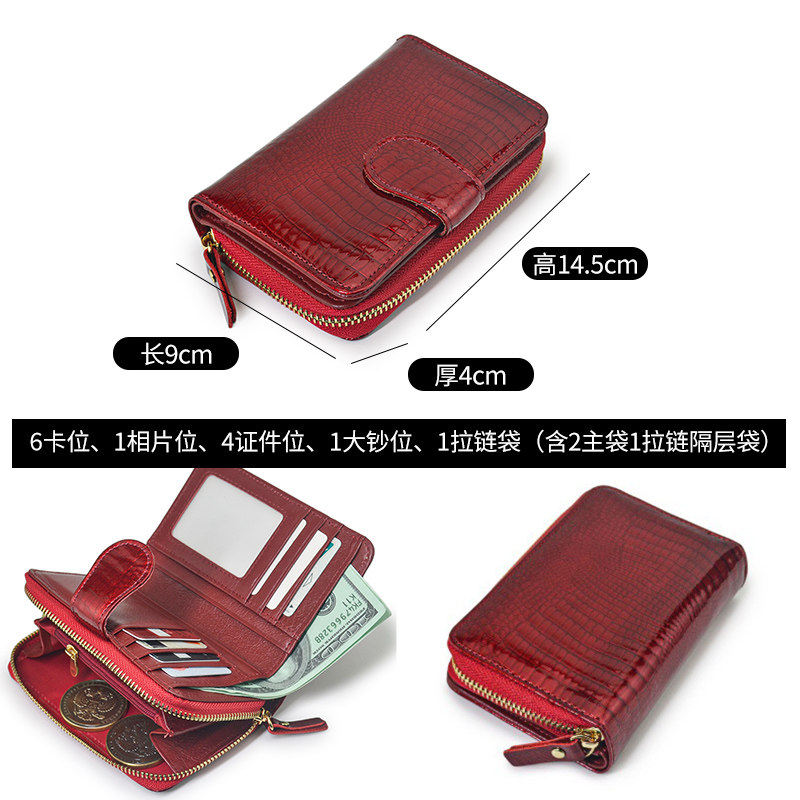 皮夹时尚真皮中短款鳄鱼纹牛皮多卡位大钞钱包二合一零钱包多功能,淘宝优惠券,粉丝福利购,淘宝优惠卷