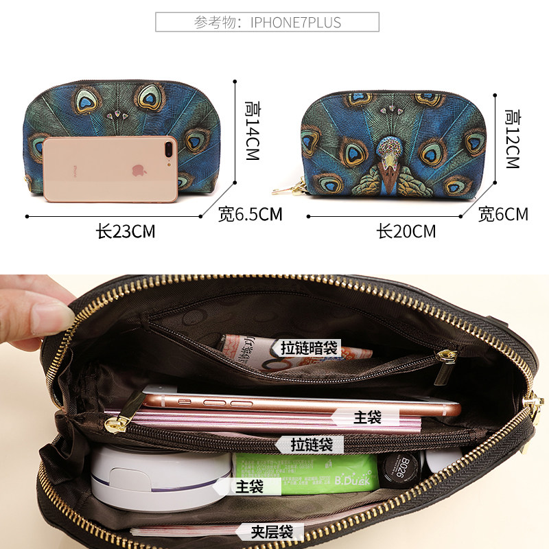 中国风真皮手拿包女士印花斜挎小包 草木生箱包女士包袋