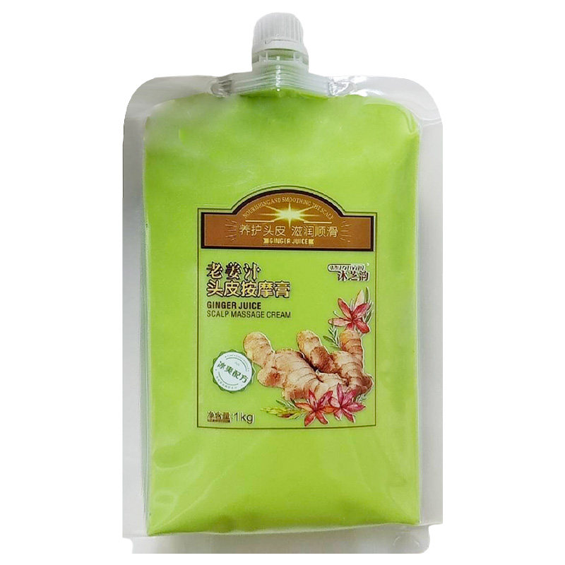 沐芝韵老姜汁头皮按摩膏姜泥热能头皮护理头疗发膜滋润柔顺护发素,淘宝优惠券,粉丝福利购,淘宝优惠卷