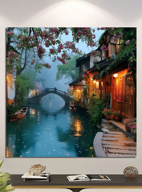 现代简约自粘江南水乡风景墙贴画