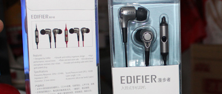 Edifier/漫步者 H230P入耳塞MP3耳机立体声音乐智能手机线控耳麦 - 图2