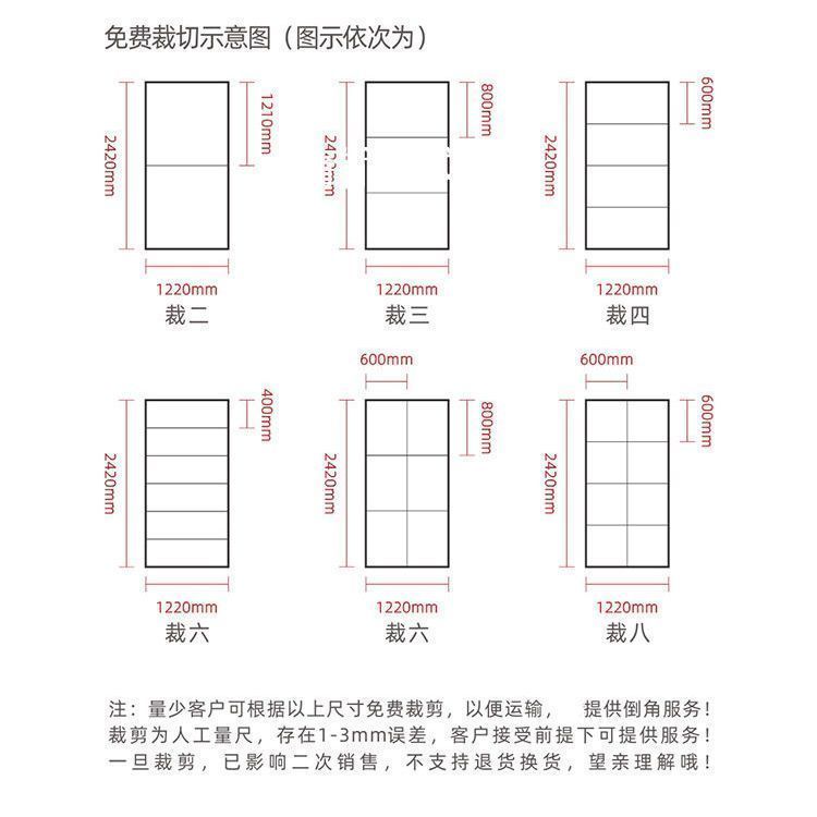 聚酯纤维吸音板墙面装饰隔音板毛毡幼儿园背景ktv隔音板学生厂家 - 图1