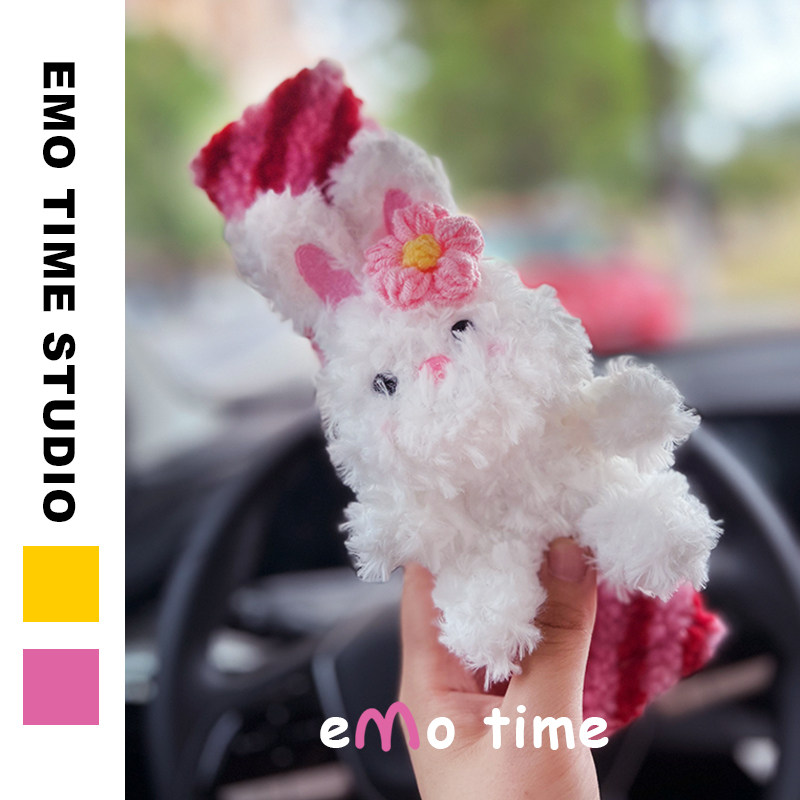 emo 原创羞羞兔粉条纹汽车安全带肩套可爱车载饰品护肩防磨损通用,淘宝优惠券,粉丝福利购,淘宝优惠卷