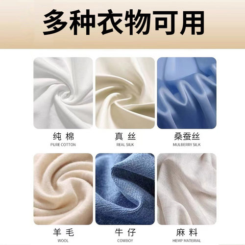 衣物固色增艳剂衣服颜色恢复黑色裤子掉色修复还原防掉褪色旧翻新 - 图2