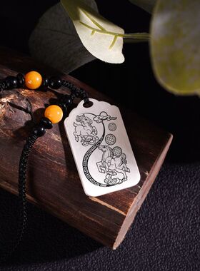 属马羊午未六合吊坠足银项链挂件