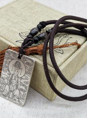 碧霞元君吊坠泰山奶奶纯银挂件