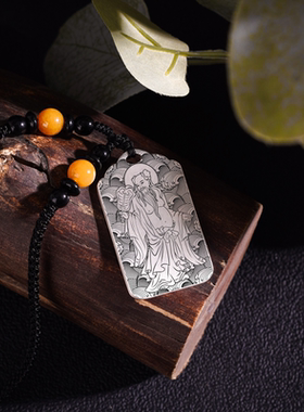 钟离权吊坠挂坠汽车挂件项链定制