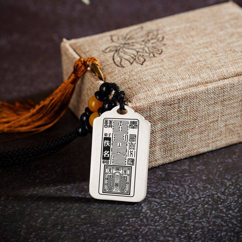 天乙贵人吊坠八字吉神四柱神像本命年项链银挂坠汽车平安吊牌挂件,淘宝优惠券,粉丝福利购,淘宝优惠卷