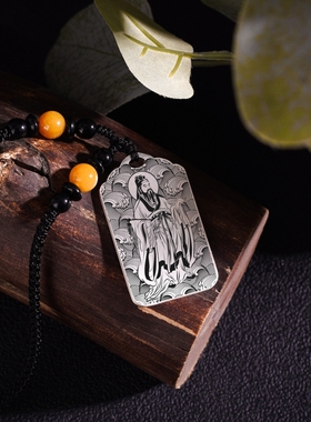 赤精子吊坠项链挂件挂坠饰吊牌