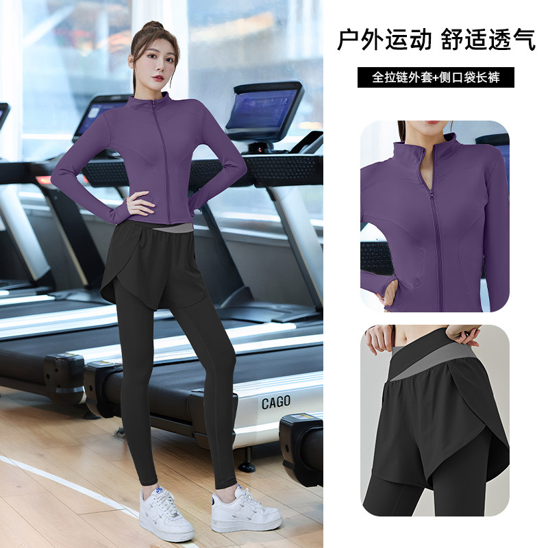 Running sports suit for women 2025 new fitness morning running Pilates training clothing yoga top jacket large size