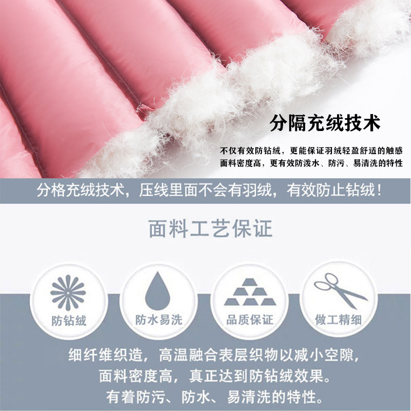 2020新款轻薄圆领v短款大码90马甲 锋步服饰羽绒服