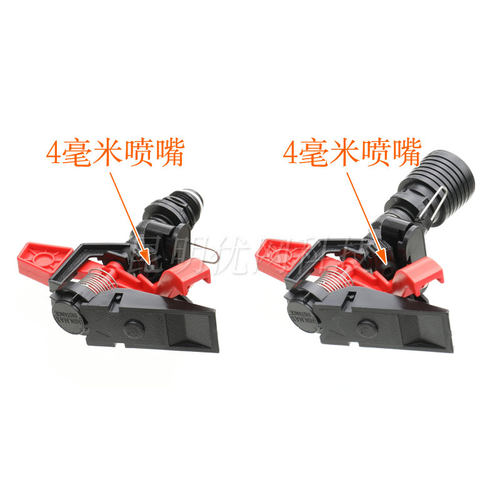 可调360度喷灌喷头自动旋转摇臂洒水神器绿化园林草坪4分喷水头 - 图2