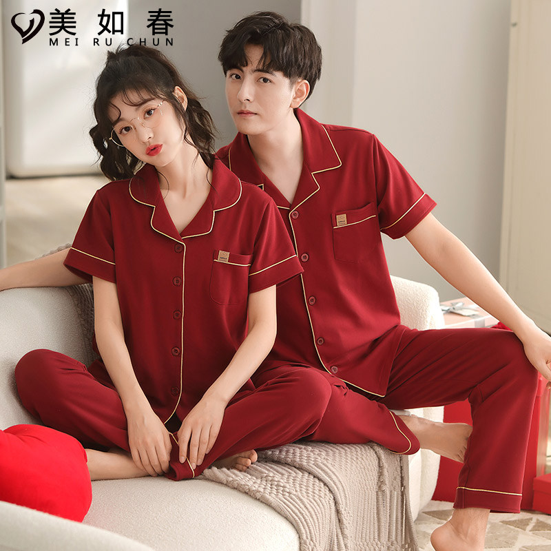 lycra莱卡情侣夏季纯棉长裤睡衣 美如春睡衣/家居服套装