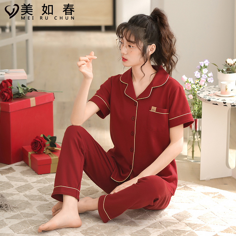 LYCRA莱卡棉 睡衣女夏季纯棉短袖长裤新婚喜庆枣红色家居服女套装 - 图1