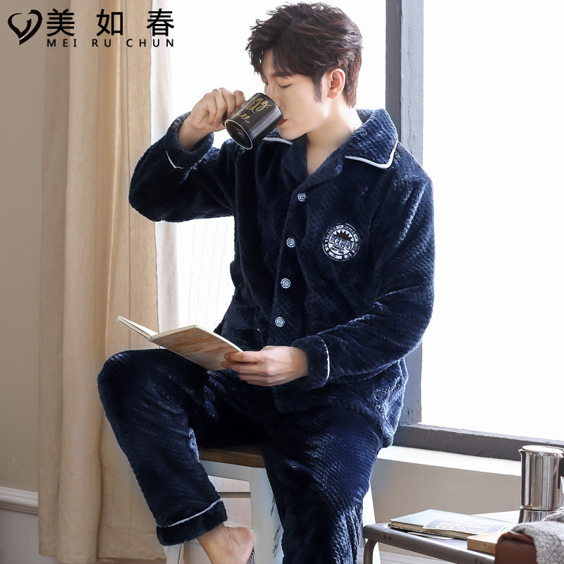 男士冬季珊瑚绒加绒男款天睡衣 美如春睡衣/家居服套装
