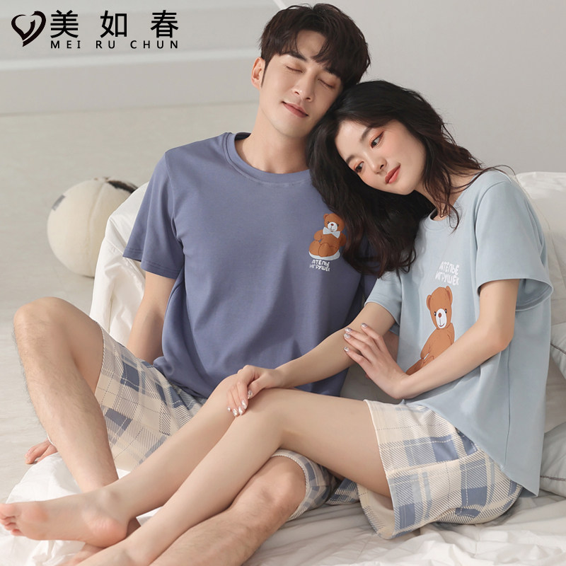 莫代尔棉情侣夏季短袖冰丝休闲睡衣 美如春睡衣/家居服套装