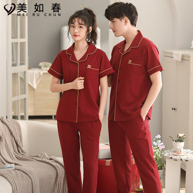 lycra莱卡情侣夏季纯棉长裤睡衣 美如春睡衣/家居服套装