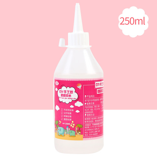 DIY手工胶水 不织布麻绳专用胶水酒精胶保丽宝利龙胶透明胶水 - 图1