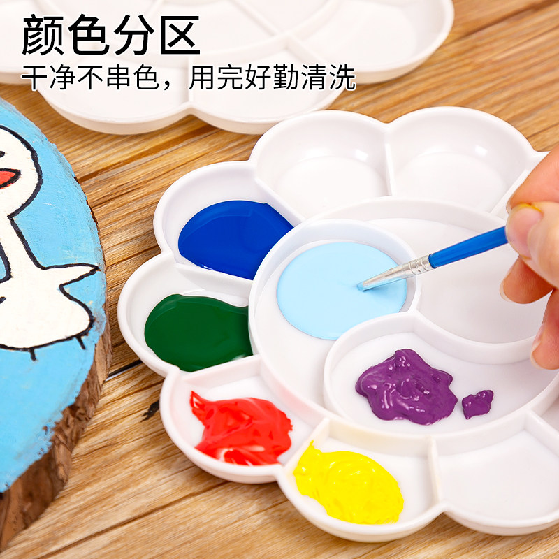 梅花型颜料调色盘学生美术用水彩水粉笔盒洗笔筒三线调色板小水桶,淘宝优惠券,粉丝福利购,淘宝优惠卷