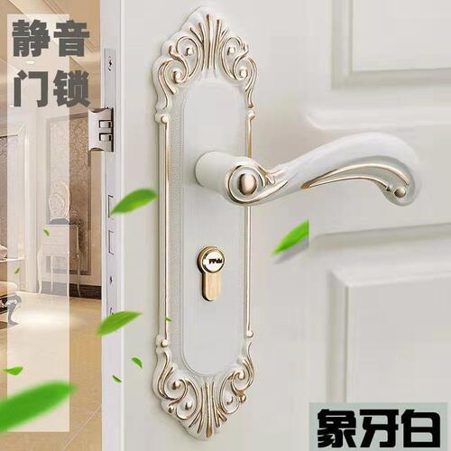 家用室内门把手锁通用型锁具房门锁卧室门卫生间静音门实木门8809 - 图1