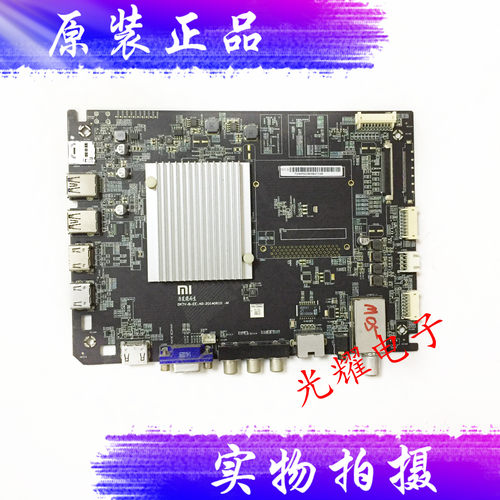 全新小米L49M2-AA 主板DKTV-B-EE-AG/F-20140610-M MI49TV电路板 - 图0