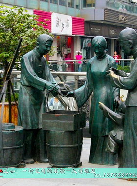 渔民渔家乡土雕i塑制作大型民俗风铸铜景观景区人物塑像艺术品摆
