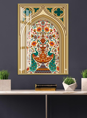 阿拉伯客厅装饰画摩洛哥拱门背景墙挂画回族餐厅S中东复古建筑壁